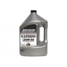 4 CYCLE HIGH PERFORMANCE SYNTHETIC INBOARD OIL